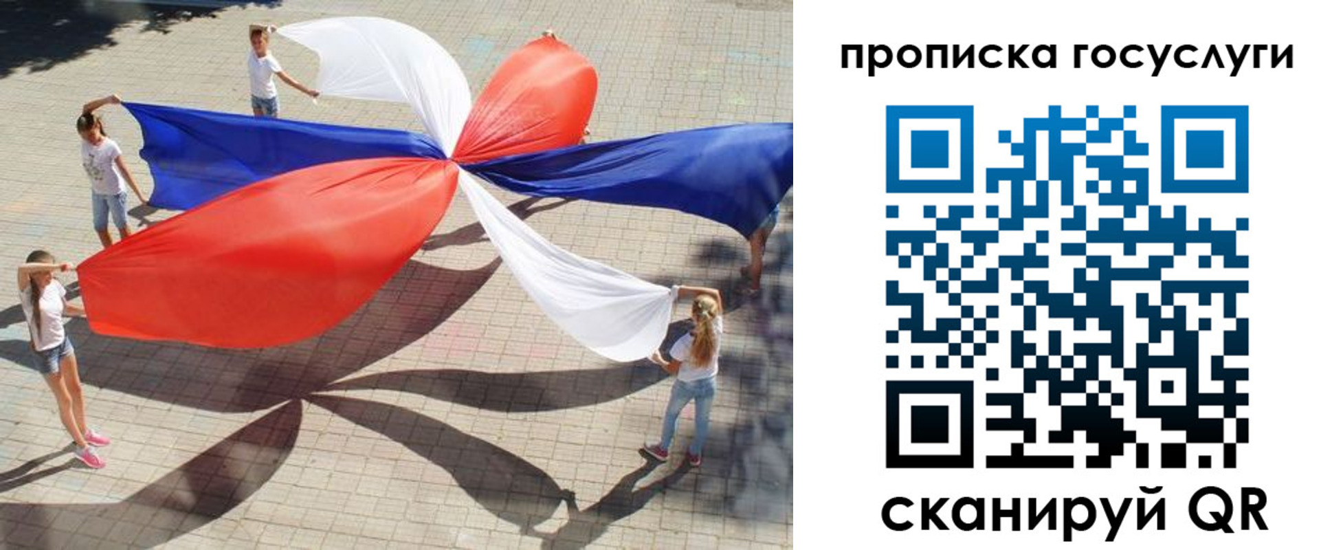 форма 3 в Ухте